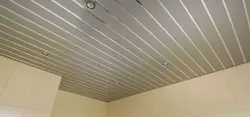 Потолок алюминиевый фото в ванне