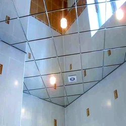 Aluminum ceiling photo in the bath