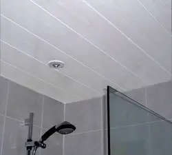 Aluminum ceiling photo in the bath
