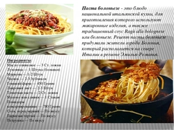 Italian cuisine names and photos