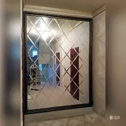 Дәліздегі Қиғаш Айна Фото