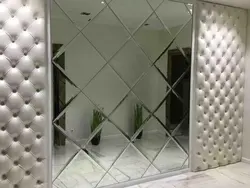 Mirror with bevel in the hallway photo