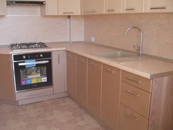 Mətbəx fotoşəkili üçün linoleum sinfi