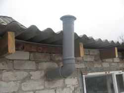 Выцяжка з кухні на вуліцу фота