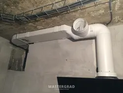 Выцяжка з кухні на вуліцу фота