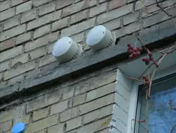 Ас үйден көше фотосына дейін сорғыш