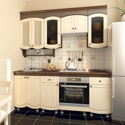 Kitchen sets for a small kitchen used photo