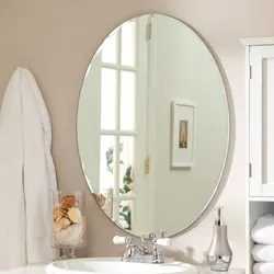 Inexpensive bathroom mirror photo