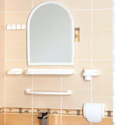 Inexpensive Bathroom Mirror Photo