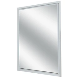 Inexpensive bathroom mirror photo
