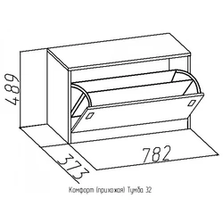 Shelves for hallway dimensions photo