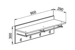 Shelves for hallway dimensions photo