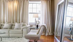 Curtains for a bright living room photo