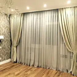 Parlaq qonaq otağı fotoşəkili üçün pərdələr