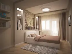Жатын бөлмесінің дизайны бірге