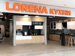 Интерьер Кухни Лорена Фото