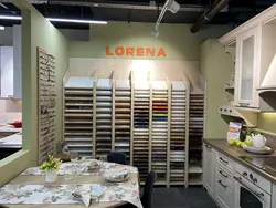 Дохили ошхона Лорена акс