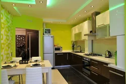 Kitchen interior wallpaper and ceilings