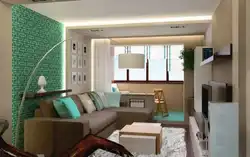Зонирование Гостиной И Балкона Фото