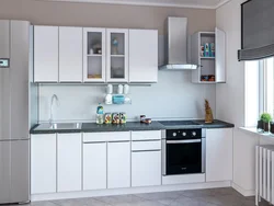 White Aluminum Kitchen Photo