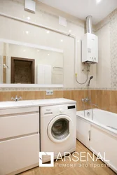 Bathtub With Stalinka Column Photo