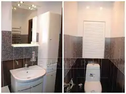 Bathtub with Stalinka column photo
