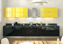 Kitchen Photo Yellow Black