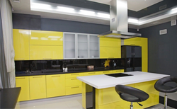 Kitchen Photo Yellow Black