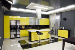 Kitchen photo yellow black