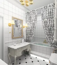 Bathroom silver design