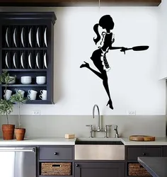 Kitchen pattern design