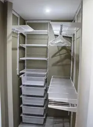 Категория Кладовка
