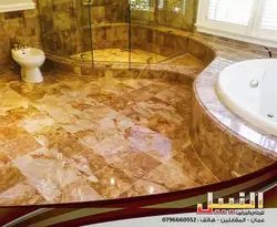 Granite Bathroom Design