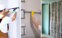 Ҳамвор Кардани Деворҳо Дар Акси Квартира