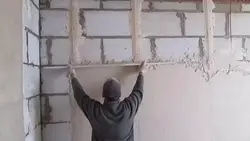 Выравнивание Стен В Квартире Фото