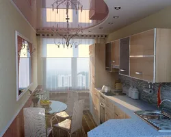 Photo of suspended ceilings in the kitchen 8 m