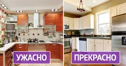 How to clean the kitchen photo