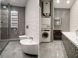Interior Of A Combined Bathroom With A Boiler