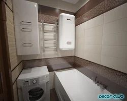 Дохили як ваннаи омехта бо дегхона