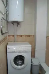 Интерьер Совмещенной Ванной Комнаты С Бойлером