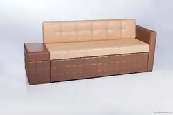 Sofa For The Kitchen From The Manufacturer Photo