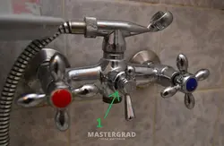 Санаттар 