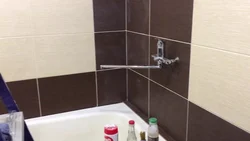 Bathtub grout photo