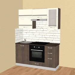 Kitchen 220 cm straight photo