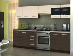 Kitchen 220 Cm Straight Photo