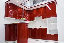 Garnet rangli oshxona fotosurati