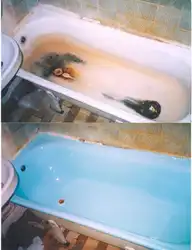 Категорияҳо 