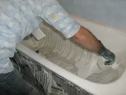 Enamel for cast iron bathtub photo