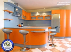 Blue-orange kitchen interior