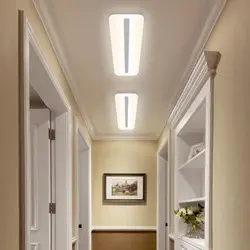 Photo of lampshades in the hallway